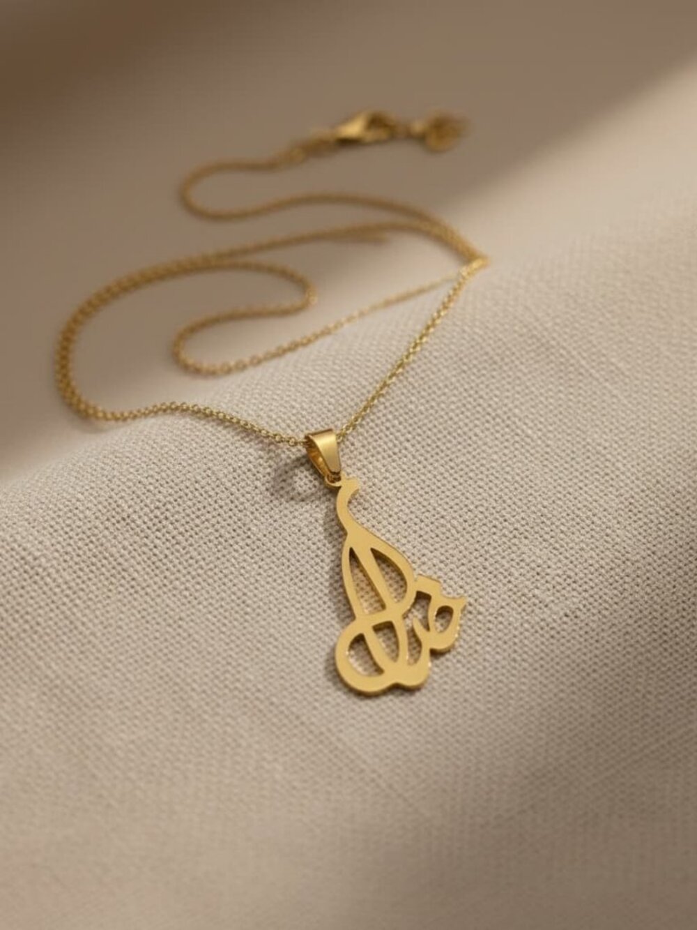 Gold Calligraphy Flourish Pendant Necklace